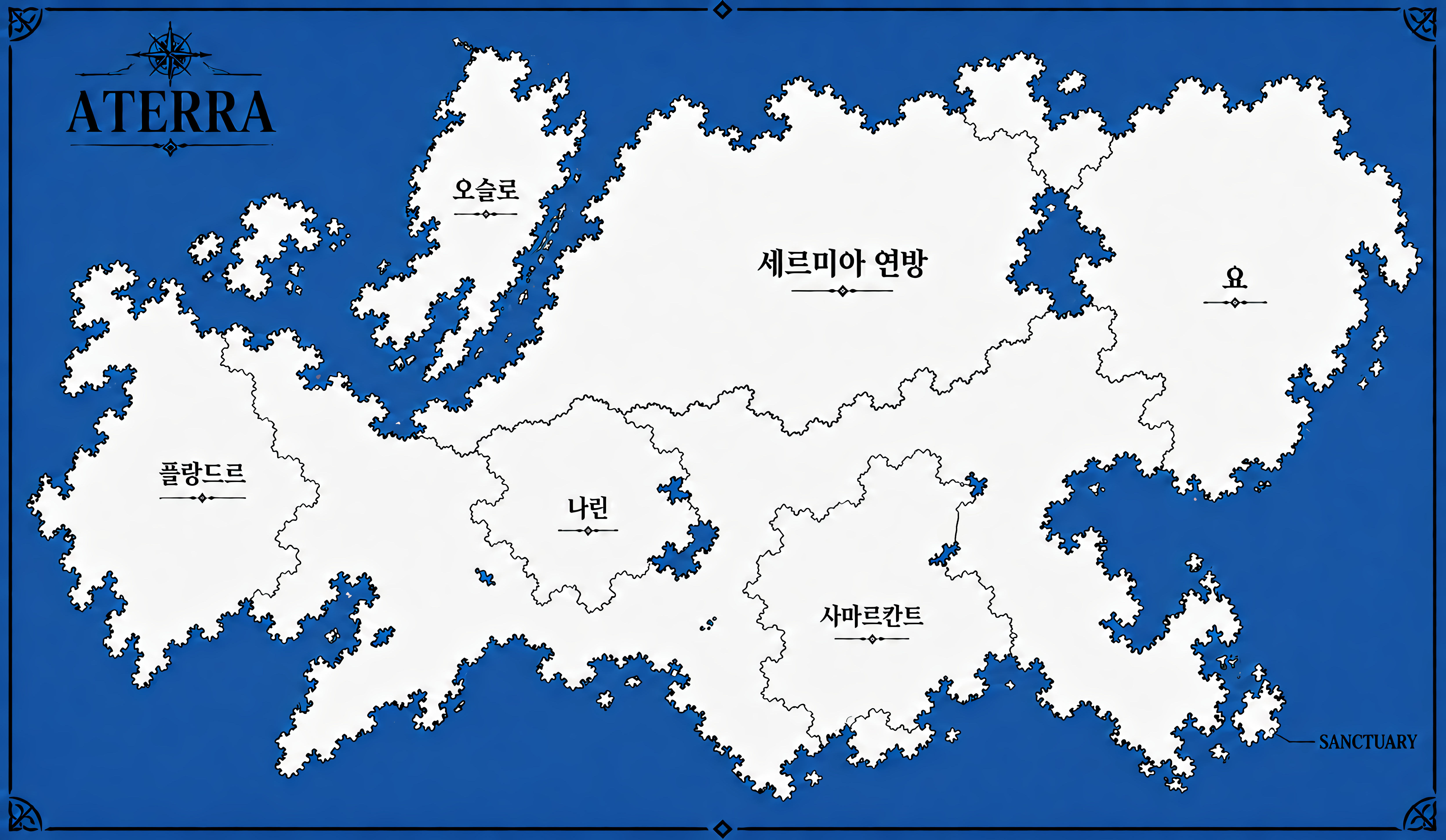아테라 대륙 지도